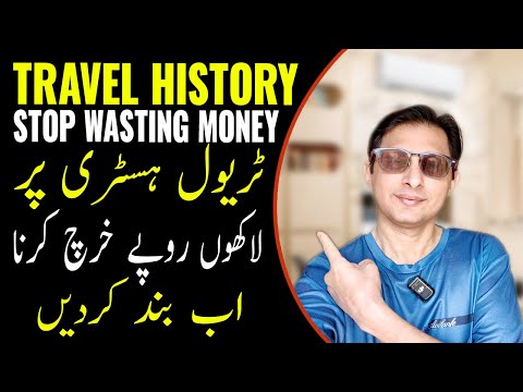 Travel History for Visa | Is Travel History Important for Visa Process | Travel History Best Country