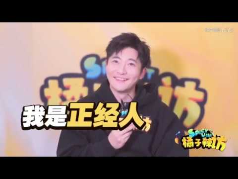 郭京飞专访 自称每个毛孔都充满偶像气质