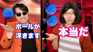 偽超能力者VS本物のママ
