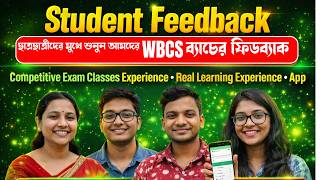 Student Feedback | Competitive Exam Classes Experience | Real Learning Experience | App Review