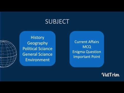 MPSC Mantra online lecture series