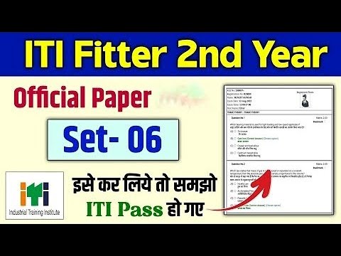 ITI fitter 2nd year CBT exam question paper || fitter 2nd year question || fitter 2nd year #iti #itc