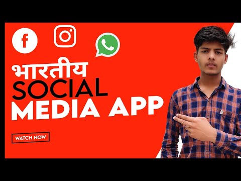 Indian Social Media app which will going to kick out Whatsapp, Facebook and Instagram