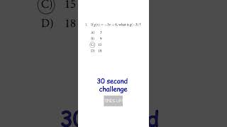 SAT Math Prep Quest 8-1 #maths #sapclasses #satexam
