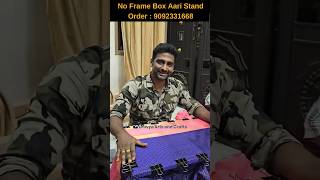 No frame box aari stand | Order: 9092331668