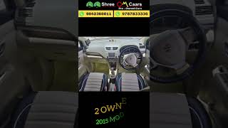 MARUTI ERTIGA ZDI DIESEL | SHREE OM CARS | Used Car Showroom in Tirupur #cars #usedcar #usedcars