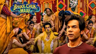 Rajkumar Rao New Hindi Movie 2025 | Bhool Chuk Maaf | Latest New Bollywood Hindi Movie 2025