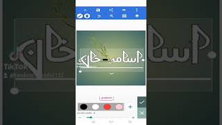 pixellab me logo kaise banaye|#short #shortfeed #shortvideo #viral