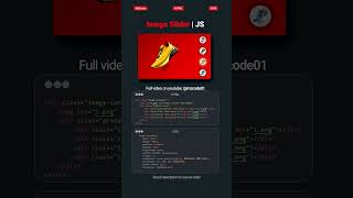 Shoes 👞 Image Slider | CSS Project | MzCode01