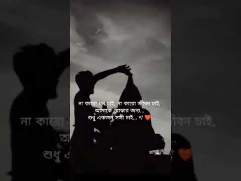 $$$ #𝑎𝑘𝑗𝑜𝑛 𝑠𝑜𝑛𝑔𝑖 𝑐ℎ𝑖 𝑘𝑜𝑢 𝑎6𝑒𝑛 🌹🌹🌹🌹🌺🌺🌺🌺🌷🌷🌷🌷##