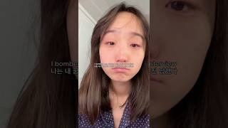 How I failed my big tech #interview 빅테크 면접 망한 썰 😢