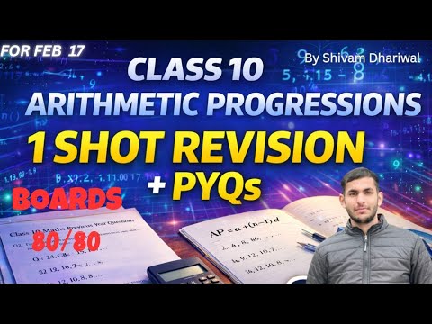 Arithmetic Progression Class 10 | Maths | One Shot Revision | Shivam Dhariwal 
