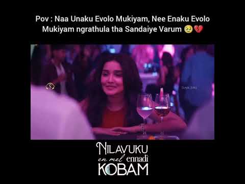 #nilavukuenmelennadikobam#neek#dhanushkraja#anaika#love#trendingreelstrendingshorts#shortsfeed#love