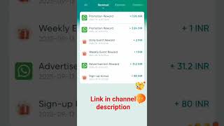 Athena withdrawal proof #shorts #shortsfeed #realmoneyearningapp #trending