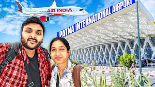 Brand New Patna International Airport tour || Bihar ka Most luxurious Airport