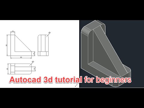 Autocad 3d tutorial for beginners Best ways to understand| cadcamcnccenter