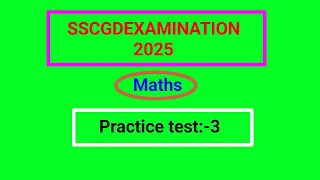 SSCGDEXAMINATION 2025//Practice test:-3//sscgdexamination//railwayntpcexamination