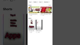 mobile tips, tricks and all problem solve best yt channel #mobilehang #trending #viral