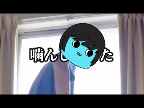 あーずかい、目覚めの呪文。#あーずかい#あーずかいの切り抜き#shorts