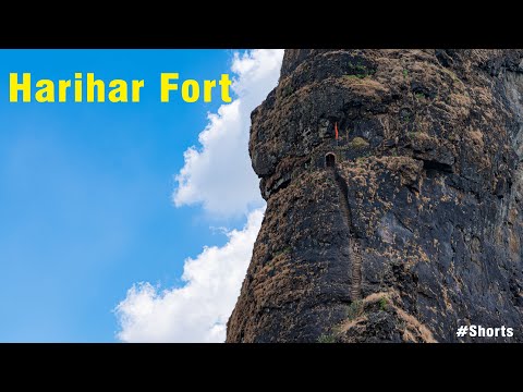 Harihar Fort हरिहर गड #harihar #Shorts #nashik