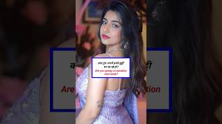 We all study together । Daily use important English sentences। #Quicklearn 2.0 । #english ।