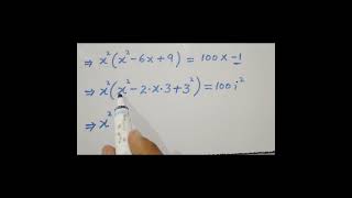 How to solve? #howto #maths #viral #mathematics #mathstricks #vedicmath #foryou