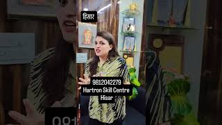HARTRON SKILL CENTRE, RISHI NAGAR, HISAR
