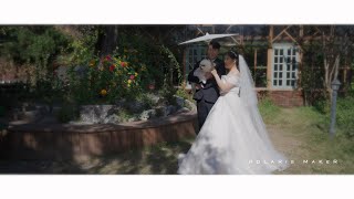 화성 컨벤션더힐 "더 포레" 스몰웨딩 프리미엄 시네마틱 웨딩영상 PREMIUM WEDDING CINEMA MOVIE HIGHLIGHT [하이라이트]
