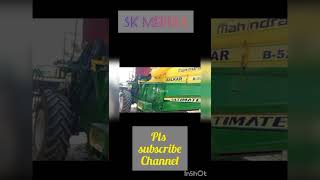 #நெல் அறுவடை இயந்திரம் | Low budget | Used tractor sale in Tamilnadu | Used tractor