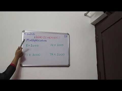 Multiplication by 1000 || Maths||