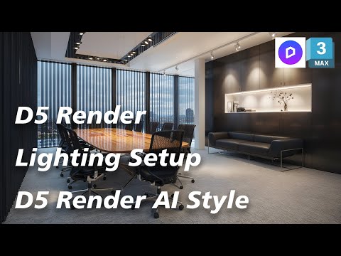 D5 Render: Lighting Setup & Material Adjustments | Office Space Optimization with D5 AI Style
