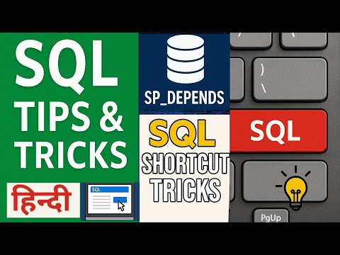 SQL Tips: Find Table & Procedure Dependencies | sp_depends ⚡| Tips & Tricks #5