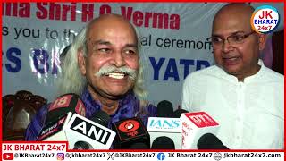 LG Inaugurates 'Physics Bharat Yatra' from #udhampur to Promote Grassroots Science Education