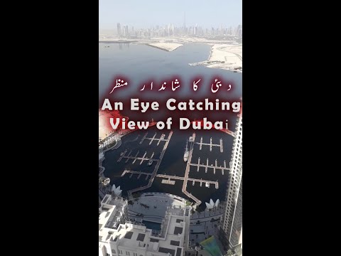 Dubai - Stunning View from Creek Harbour at 45th Floor