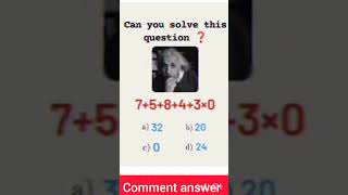 VIRAL BRAIN TEST #maths #mathiqtest #ytshorts #mathquiz #viralshort #feed #feed