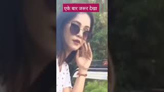 त्रिसाकर मधु का वायरल विडीयो #shorts