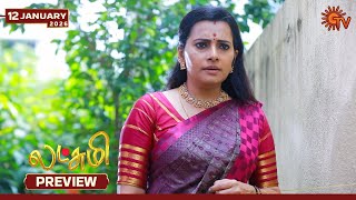 Lakshmi - Preview | 12 Jan 2026 | Tamil Serial | Sun TV