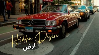 ARZ & Kayy Demm - You're My Everything | Hidden Desire