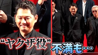 ヤクザ役の今井翼　“不満”ぼやき　「尺が短くなって‥」　ドラマ『ドンケツ』配信直前イベント
