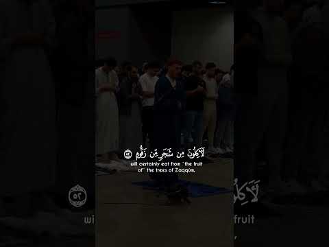 QURAN🧡 #viralvideo #islam #islamic #ramadan #2025 #ramadan2025