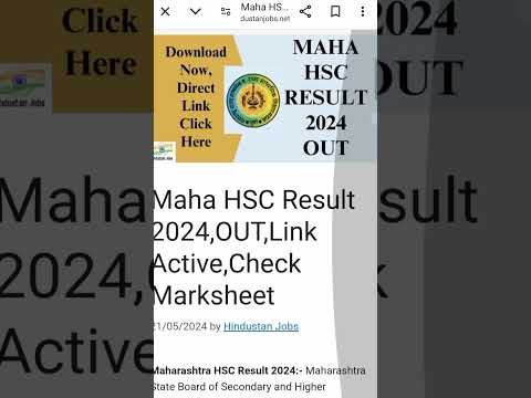 Maharashtra SSC result kaise dekhe ✅ maha ssc result 2024 #maharashtraboard #maharashtraboardresult
