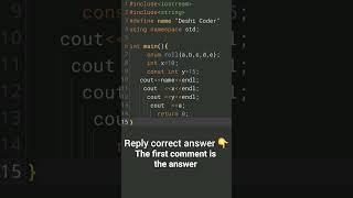 #programming #program #deshi coder #coder #codinglife #software engineering life ##
