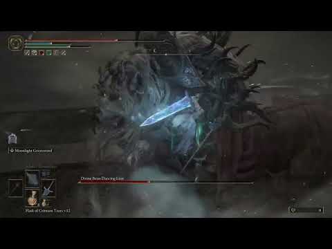 Elden Ring DLC - Dancing Lion