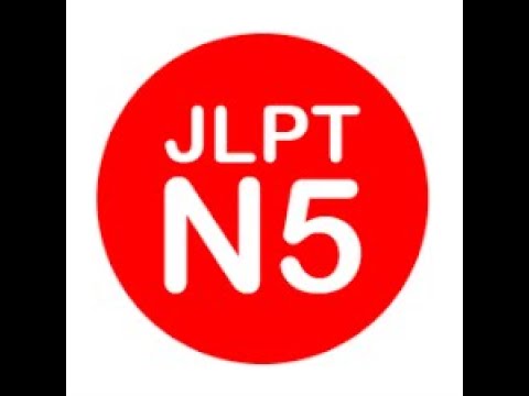 N5 Session 3 Part 1