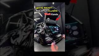 Modified Polo🤯📈#autoshow#kerala#viral#edits#trend#modified#jdm#kerala#pologt#thoppi