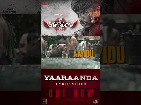 Yaaranda Lyric Video | Phoenix | Anl Arasu | Surya Sethupathi | Varalaxmi | Sam CS #shorts