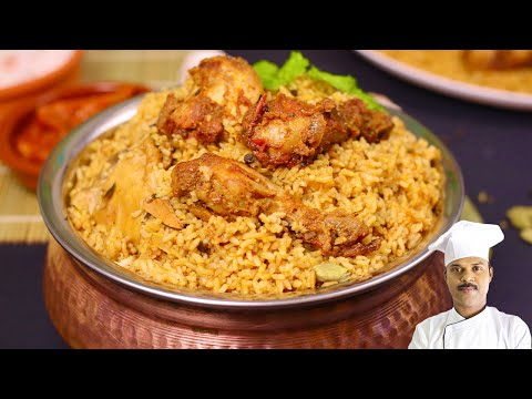 💯 നാടൻ പാലക്കാട് റാവുത്തർ ദം ബിരിയാണി🔥 | Traditional Rawther Biriyani | Simple chicken biriyani