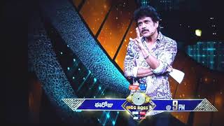 Bigg Boss 5 Telugu Latest Promo I| #biggboss5telugupromo #bb5telugu