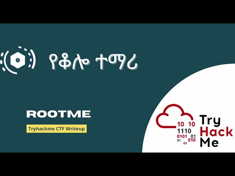 RootMe : TryHackMe CTF Writeup
