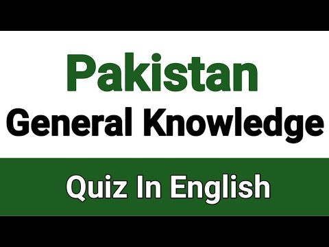 Pakistan Joins The International Monetary Fund And World Bank l Pakistan GK